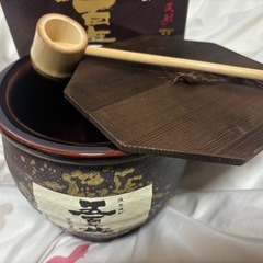 薩摩芋焼酎　五百年蔵　空容器の画像