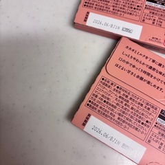 生のとき しっとりミルクの画像