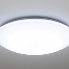 シーリングライトを譲ってください