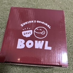 【未使用】すき家　福袋景品　茶碗　ボウルの画像