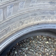 スタッドレスタイヤ4本195/65R15 91Q ダンロップ ウィンターマックスWM03倉庫保管ゴム質良 ミゾ多バリ溝 の画像