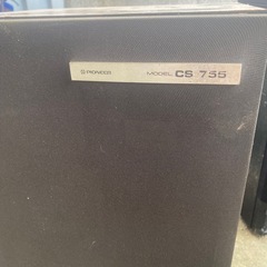 スピーカーの画像