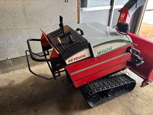 和同　ディーゼル　除雪機