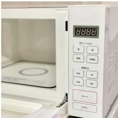 無印良品　電子レンジの画像