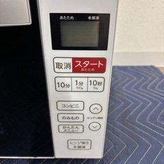 使用激短！超美品！！2025年製☆電子レンジ☆フラット☆の画像