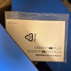 【現地受渡】ECOVACS DEEBOT Y1 PLUSの画像