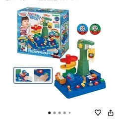 トーマスのおもちゃ、学研、の画像