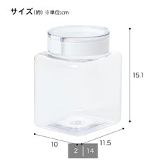 ニトリ　ワンプッシュキャニスター　調味料ケース　収納の画像