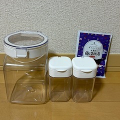 ニトリ　ワンプッシュキャニスター　調味料ケース　収納の画像