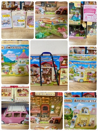 シルバニアファミリー