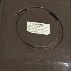 Toffyのアロマドリップコーヒーメーカーの画像