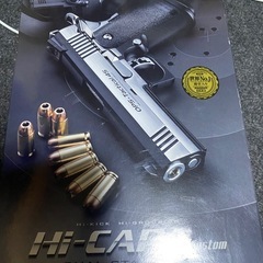 ハイキャパ　デュアルステンレスの画像