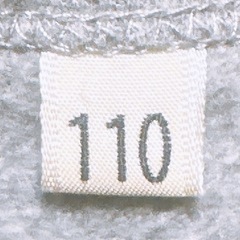 長袖 カットソー(4)(子供服)の画像