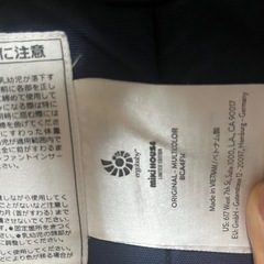 ergobaby 抱っこひも チェック柄の画像