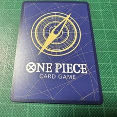 ヴィンスモーク・レイジュの画像