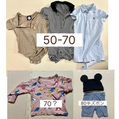 ベビー服50-80 サイズ19点の画像