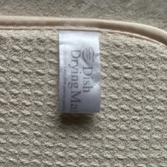 キッチンマット3枚セットの画像