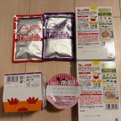 ベビーフードおまとめおまとめの画像