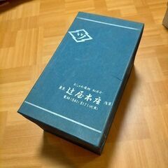  ◆メンズ 下駄 中古品の画像