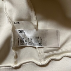 ユニクロ 150パーカーの画像