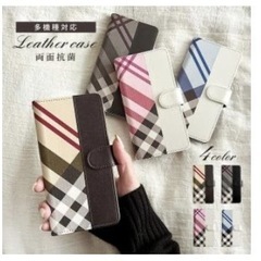 iPhone14 スマホケースの画像