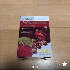 爬虫類・小動物用ガラス製飼育ケージ「REPTI WILD｣の画像