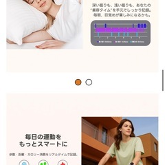 スマートウォッチ レディース 小さめ iPhone対応&アンドロイド対応 Smart Watch Bluetooth生活防水 の画像