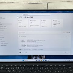 タッチパネル・超美品＞1090 DELL Precision 5550 i7 32GB/1TB office2024 大容量 大画面　高性能の画像