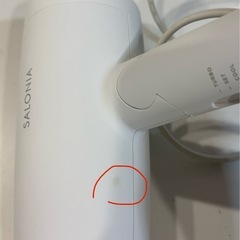 SALONIA ドライヤーの画像