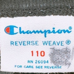 長袖 カットソー(7)(子供服)の画像