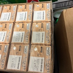 ミルクコーヒーの画像