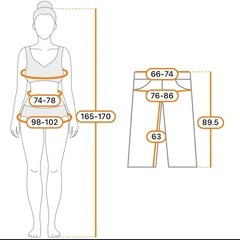 裏起毛レギンスの画像