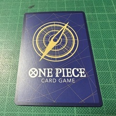 トレーディングカード ボア・ハンコックの画像