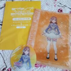 ラブライブ!サンシャイン　グッズ　22点の画像