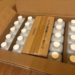 山崎産業 コンドル 薬用消毒スプレー470ml　(1箱20個入) CH788-470X-MB  新品・未使用品の画像