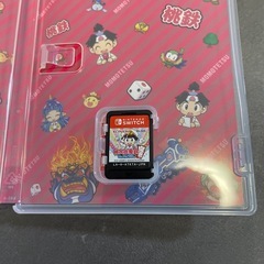 桃太郎電鉄 ～昭和 平成 令和～の画像