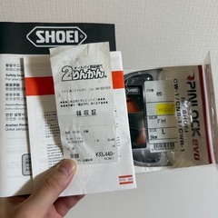 SHOEI バイク　ヘルメットの画像