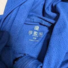 ユニクロ110の画像