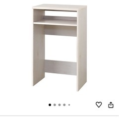 【定価8,900円】ゴミ箱上ラック レンジ台 幅60 木製 オーク×ホワイトの画像