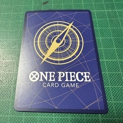 シャーロット・リンリンの画像