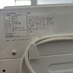 2022年式洗濯機の画像