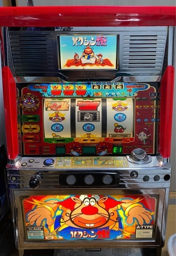 実機ハクション大魔王　4号機