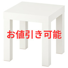 【本日開催】オフィス用品ガレージセール中の画像