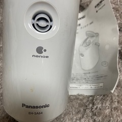 Panasonicナノケアの画像