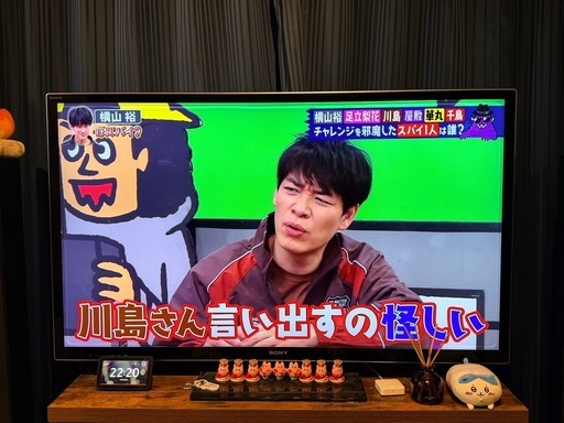 液晶テレビ SONY KDL-55HX850