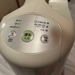 コロナ      衣料乾燥除湿機コンプレッサー式 新古品の画像