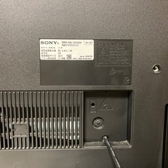 SONY BRAVIA32型 お譲りしますの画像