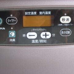 石油ファンヒーター　　コロナ　　ジャンク品の画像