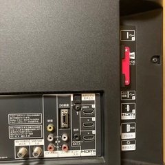 SONY BRAVIA32型 お譲りしますの画像