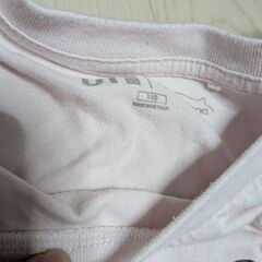 【交渉中】ユニクロ140ピンクの画像